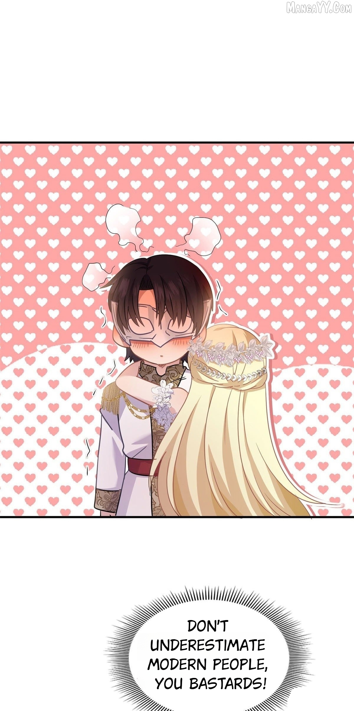 Don't Embarrass Me Chapter 99 - page 14